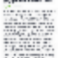 1_7__resize-thumb