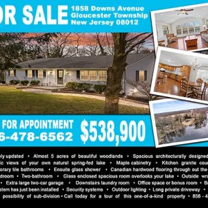 1house ad promo image