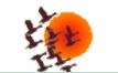 HMS Waterfowl Hunting Club