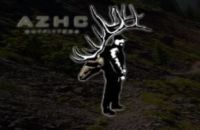 Greene Hunting Club