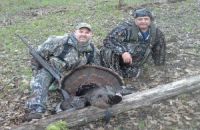 Bushy Creek Whitetail Outfitters