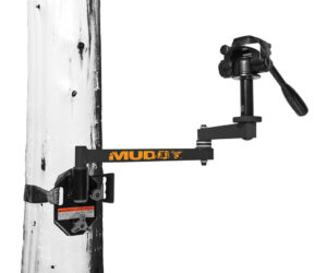 Muddy Hunt Hard Camera Arm